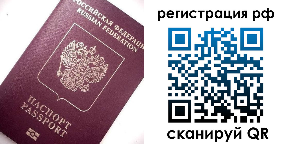 форма 3 в Дубовке